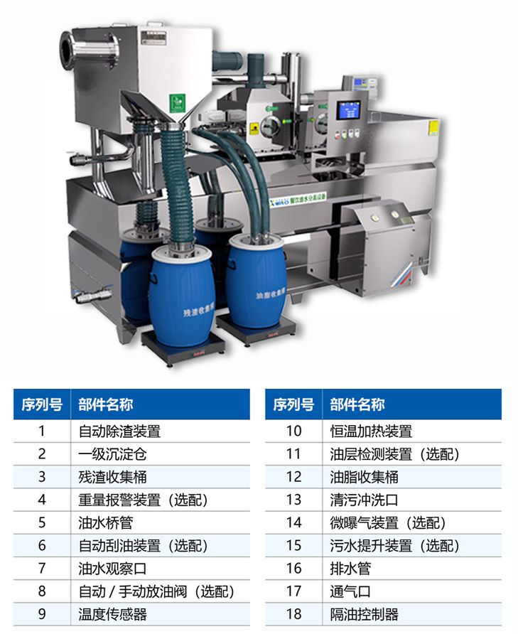 微信圖片_20200630154827.png 微信圖片_20200630154827.png