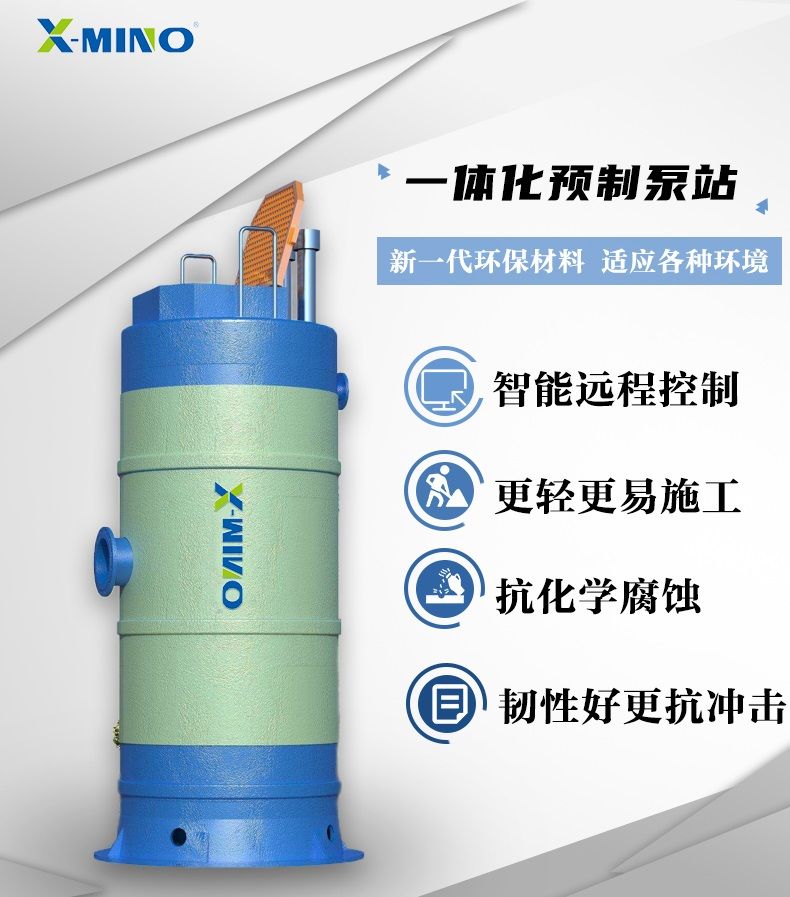 詳情頁(yè)_01.jpg 詳情頁(yè)_01.jpg